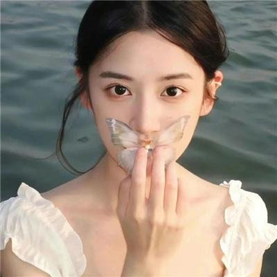 至善至美