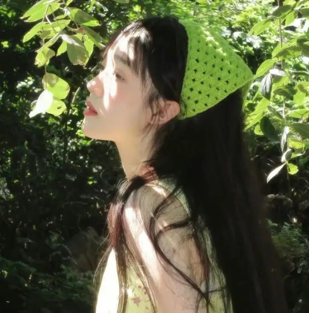 爱你一生
