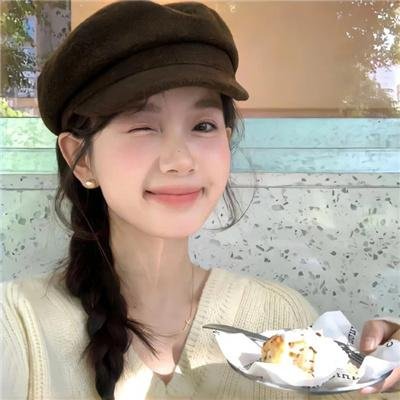 火焰末日